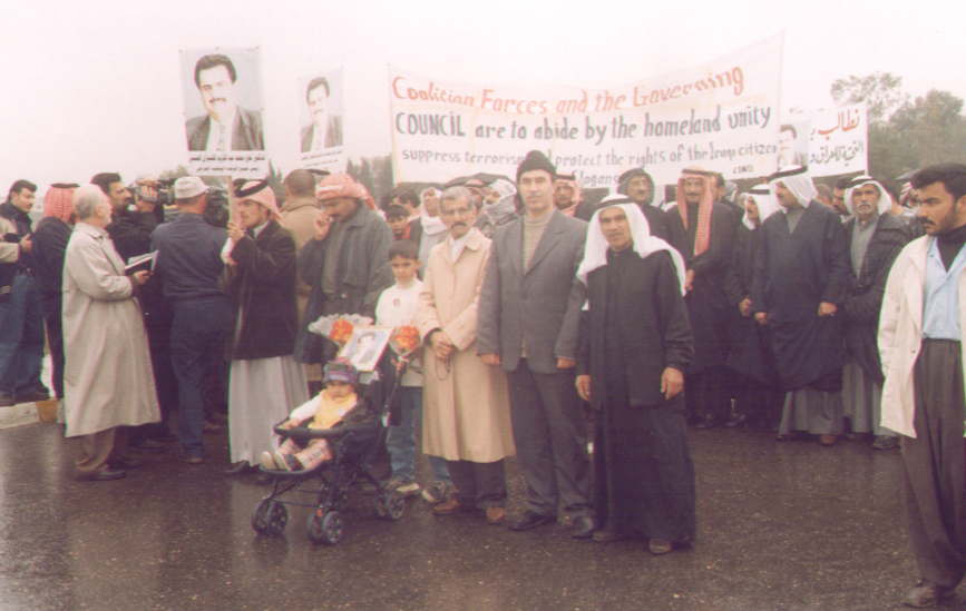 تظاهرات